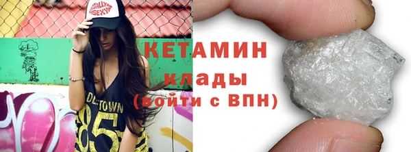 круглые Мегион