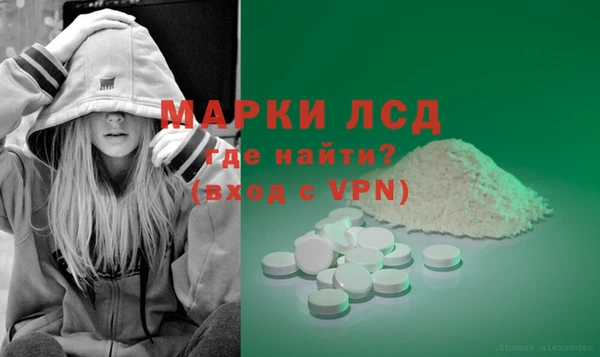 меф Медвежьегорск
