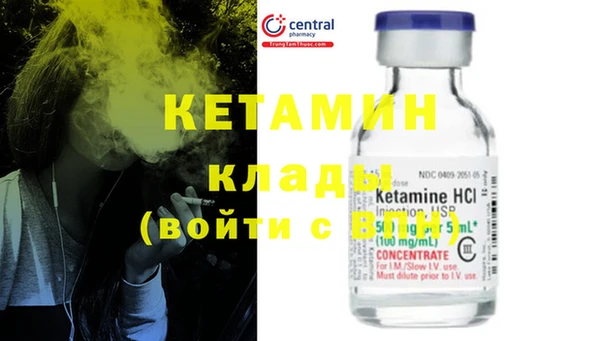круглые Мегион
