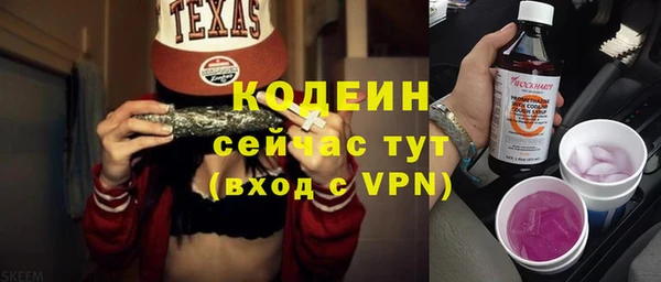 меф Медвежьегорск