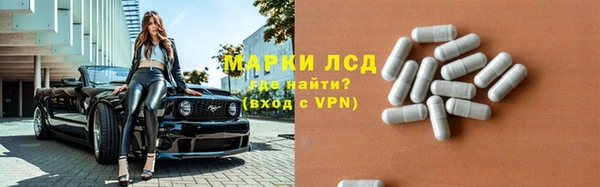 меф Медвежьегорск