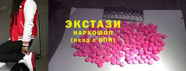 меф Медвежьегорск