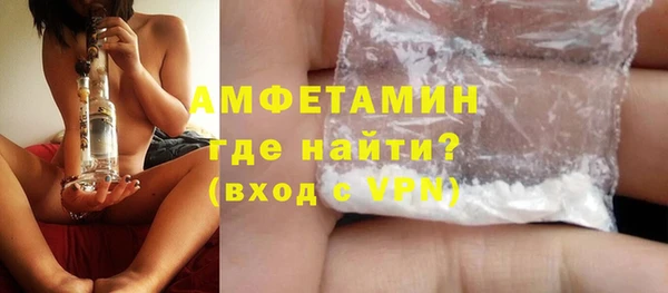 кокаин перу Медногорск