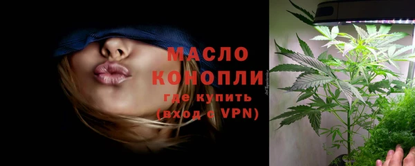 меф Медвежьегорск