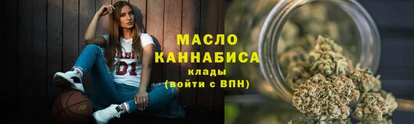 хмурый Майский