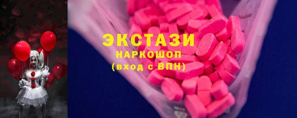 кокаин перу Медногорск