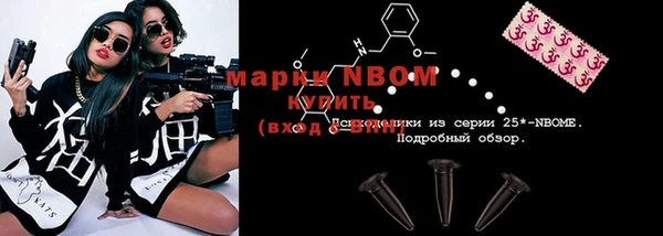 круглые Мегион