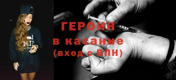 хмурый Майский