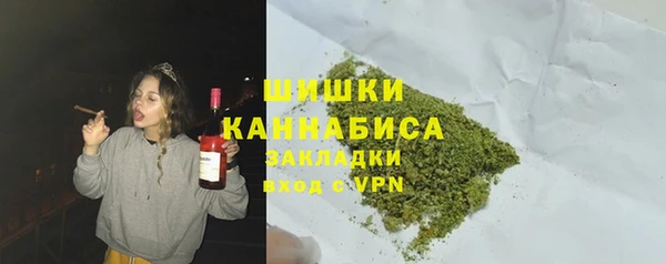 хмурый Майский