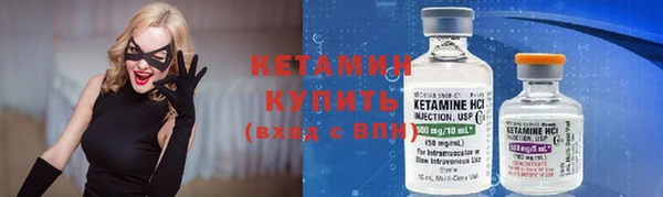 меф Медвежьегорск