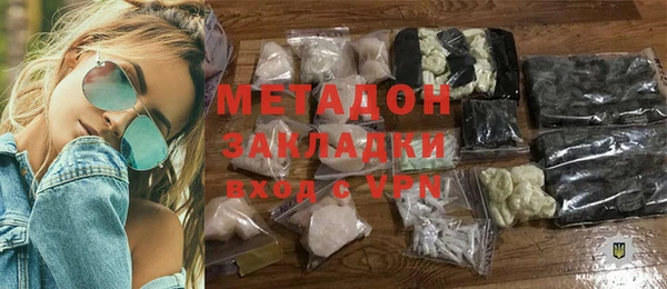 круглые Мегион