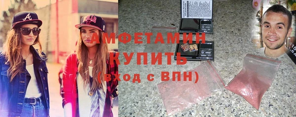 круглые Мегион
