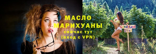 кокаин перу Медногорск
