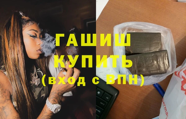 меф Медвежьегорск