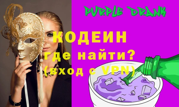кокаин перу Медногорск