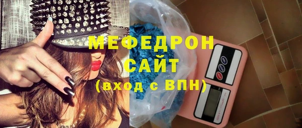 марки lsd Михайлов