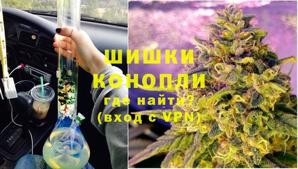 меф Медвежьегорск
