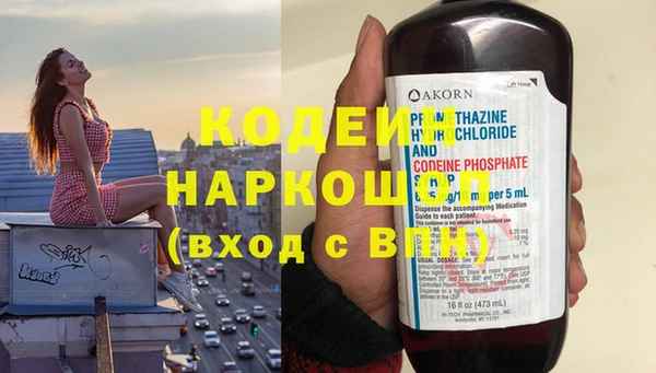 меф Медвежьегорск