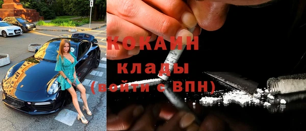круглые Мегион