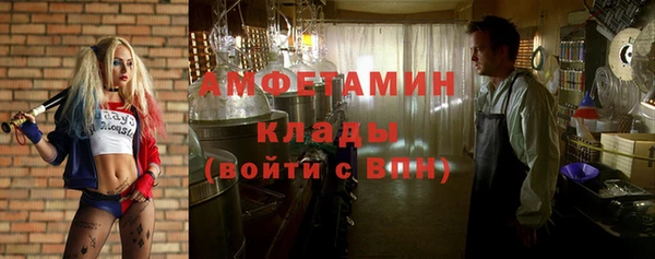 круглые Мегион