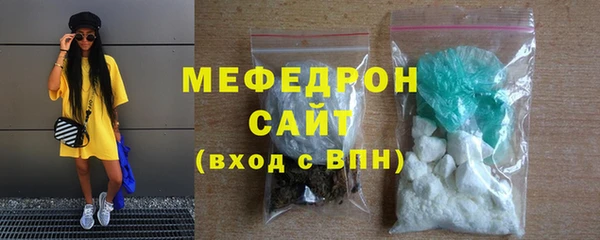 экстази Михайловск