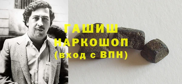 меф Медвежьегорск