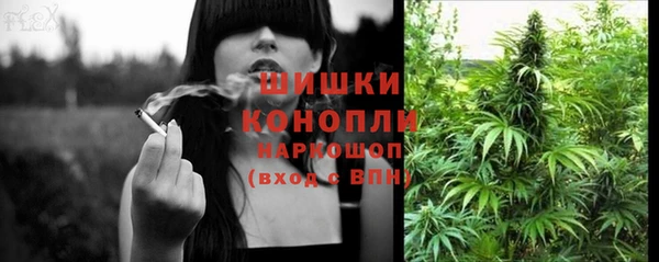 круглые Мегион