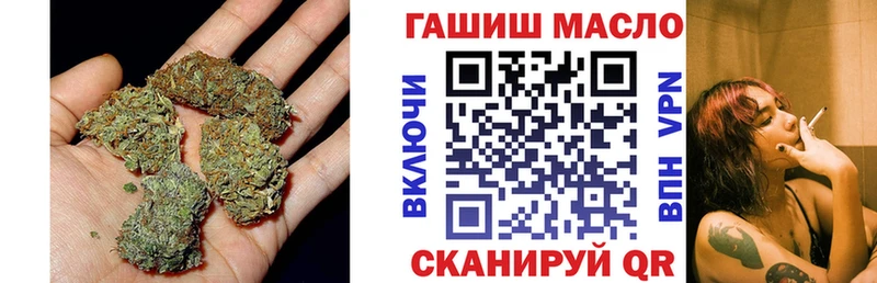 Купить  Мценск  ТГК вейп 